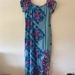 Mamo Howell Mu’umu’u